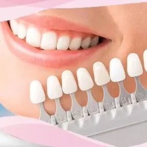 Composite